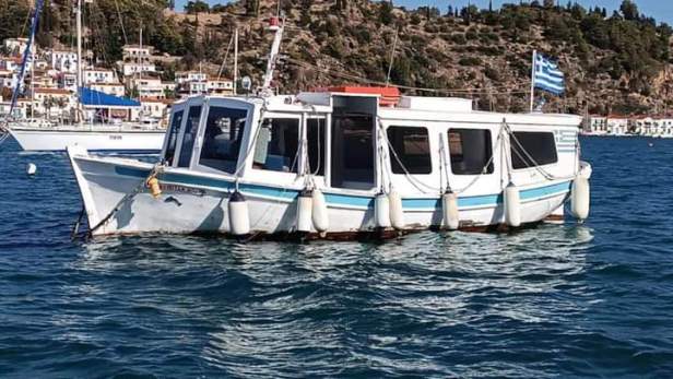 Πωλείται Επιβατική Λέμβος Πόρου –&nbsp;Γαλατά